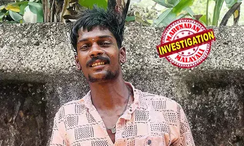 കണ്ണമ്പ സ്വദേശിനിയുമായുള്ള കൊല്ലത്തുകാരന്റെ പ്രണയം തകര്‍ന്നു; പ്രശ്‌നം പരിഹരിക്കാന്‍ പെണ്‍കുട്ടിയുടെ വീട്ടിലെത്തിയപ്പോള്‍ കയ്യാങ്കളി; മര്‍ദ്ദനേറ്റ കാമുകന്റെ സുഹൃത്ത് ആശുപത്രിയില്‍ പറഞ്ഞത് തെങ്ങില്‍ നിന്നും വീണതെന്ന്; യുവാവിന് ദാരുണാന്ത്യം