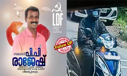 നമ്പര്‍ പ്‌ളേറ്റ് മറച്ചിരുന്നെങ്കിലും നീലകളര്‍ സ്‌കൂട്ടര്‍ അന്വേഷണത്തില്‍ തിരിച്ചറിഞ്ഞു; മഴക്കോട്ടും ഹെല്‍മെറ്റും കൈയ്യുറയും ധരിച്ച് മോഷണത്തിന് എത്തിയത് പ്രൊഫഷണല്‍ ശൈലിയില്‍; കൂത്തുപറമ്പില്‍ സിപിഎം കൗണ്‍സിലര്‍ പൊട്ടിച്ചെടുത്തത് അടുത്ത ബന്ധം പുലര്‍ത്തുന്ന വീട്ടിലെ വയോധികയുടെ സ്വര്‍ണമാല; നാണക്കേടായതോടെ തല്‍ക്ഷണം പുറത്താക്കി സിപിഎം
