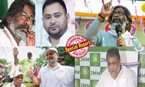 വന്ദിച്ചില്ലെങ്കിലും നിന്ദിക്കരുത്! ബിഹാറില്‍ ഇന്ത്യ സഖ്യത്തില്‍ വിള്ളല്‍; തിരഞ്ഞെടുപ്പില്‍ ഒറ്റയ്ക്ക് മത്സരിക്കാന്‍ ജെ എം എം തീരുമാനം; ആറു സീറ്റുകളില്‍ മത്സരിക്കുന്നത് കോണ്‍ഗ്രസും ആര്‍ജെഡിയും വഞ്ചിച്ചതോടെയെന്ന് ജെ എം എം നേതാക്കള്‍; തിരഞ്ഞെടുപ്പിന് ശേഷം ഇരുപാര്‍ട്ടികളുമായുള്ള സഖ്യം പുന: പരിശോധിക്കുമെന്നും പ്രഖ്യാപനം