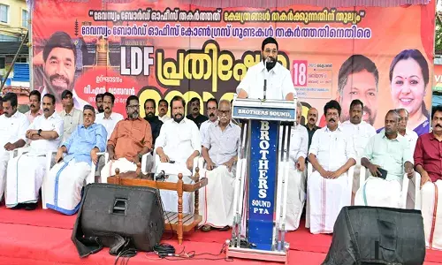 അയ്യപ്പന്റെ ഒരു തരിപ്പൊന്ന് നഷ്ടപ്പെടാന്‍ അനുവദിക്കില്ല, പൊന്ന് കട്ടവരെ കല്‍തുറുങ്കലില്‍ അടക്കും; പന്തളത്ത് നടക്കുന്നത് യുഡിഎഫിന്റെ വിശ്വാസസംഗമം; പത്തനംതിട്ടയില്‍ ദേവസ്വം ബോര്‍ഡ് ഓഫീസിന്റെ ചില്ല് തകര്‍ത്തതില്‍ പ്രതിഷേധിച്ച് എല്‍ഡിഎഫും; ഗൂഢാലോചനാ സിദ്ധാന്തം ആവര്‍ത്തിച്ച്  മന്ത്രി വാസവന്‍