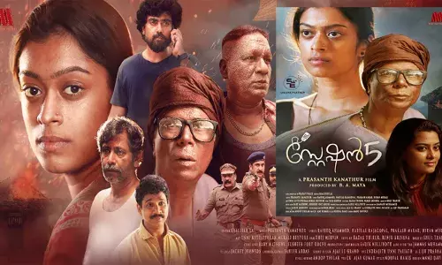 വീണ്ടും ഞെട്ടിക്കാൻ ഇന്ദ്രൻസ്; സ്റ്റേഷൻ 5 ഒടിടിയിൽ; സ്ട്രീമിംഗ് മനോരമമാക്സിലൂടെ