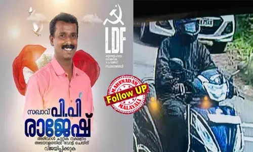 കടം കയറി ഉറക്കം നഷ്ടപ്പെട്ടു; സഹകരണ ബാങ്കിലും വ്യക്തികള്‍ക്കുമായി ലക്ഷങ്ങള്‍; പലിശയെങ്കിലും അടയ്ക്കാന്‍ പറ്റുമെന്ന് കരുതി; ഒരു ദുര്‍ബല നിമിഷത്തില്‍ സംഭവിച്ചുപോയ തെറ്റ്; വയോധികയ്ക്ക് മാല തിരിച്ചു കൊടുത്ത് മാപ്പ് പറഞ്ഞാലോയെന്നും ആലോചിച്ചു; പിടിയിലായ കൂത്തുപറമ്പ് നഗരസഭാ കൗണ്‍സിലറുടെ മൊഴി