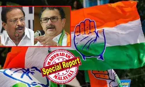 കെപിസിസി ജംബോ പട്ടിക ഇനിയും വലുതാകും; പുനസംഘടനയിലെ അതൃപ്തരെ അനുനയിപ്പിക്കാന്‍ കോണ്‍ഗ്രസില്‍ പുതിയ ഫോര്‍മുല; അതൃപ്തിയുള്ളവര്‍ നിര്‍ദേശിക്കുന്ന മുഴുവന്‍ പേരെയും കെപിസിസി സെക്രട്ടറിമാര്‍ ആക്കിയേക്കും; തിരഞ്ഞെടുപ്പു കാലം അടുത്തപ്പോഴുള്ള പുനസംഘടന പ്രവര്‍ത്തകരില്‍ നിറച്ചത് കടുത്ത നിരാശ