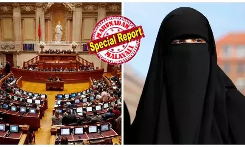 പൊതുസ്ഥലങ്ങളില്‍ ബുര്‍ഖ ധരിക്കുന്നത് നിരോധിച്ച് പോര്‍ച്ചുഗല്‍; ബുര്‍ഖ ധരിക്കുന്നവര്‍ക്ക് നാല് ലക്ഷം രൂപ പിഴ ഈടാക്കാന്‍ നിയമം പാസ്സാക്കി; മുഖംമൂടി ധരിക്കാന്‍ സ്ത്രീകളെ നിര്‍ബന്ധിച്ചാല്‍ 3 വര്‍ഷം വരെ തടവുശിക്ഷയ്ക്കും ബില്ലില്‍ ശുപാര്‍ശ