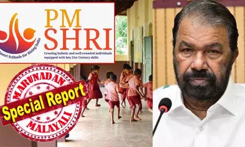 പിഎം ശ്രീയിലെ കേരളത്തിന്റെ അനാവശ്യ പിടിവാശി മൂലം കേന്ദ്ര സര്‍ക്കാര്‍ പിടിച്ചുവെച്ചത് 1500 കോടി രൂപ! ഒടുവില്‍ ഗത്യന്തരമില്ലാതെ നയം മാറ്റാന്‍ കേരളം; കുട്ടികള്‍ക്ക് കിട്ടേണ്ട ഫണ്ടാണ്; പിഎം ശ്രീ നടപ്പിലാക്കുമെന്ന് മന്ത്രി ശിവന്‍കുട്ടി; ഓരോ ബ്ലോക്കിലും രണ്ടു സ്‌കൂള്‍ പിഎം-ശ്രീയായി വികസിപ്പിക്കും; എതിര്‍പ്പുമായി സിപിഐ