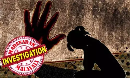 പെണ്‍കുട്ടി ഉണ്ടായത് ഭാര്യയുടെ പ്രശ്നം കൊണ്ടാണെന്ന് കുറ്റപ്പെടുത്തി യുവതിക്ക് നാല് വര്‍ഷം പീഡനം; സഹിച്ചിട്ടും പിന്നെയും ആക്രമണം പതിവായി; മര്‍ദ്ദനമേറ്റ് ആശുപത്രിയിലായ യുവതി നല്‍കിയ മൊഴിയില്‍ ഞെട്ടി പോലീസ്; അങ്കമാലിയിലെ യുവാവിനെതിരെ കേസെടുത്തു