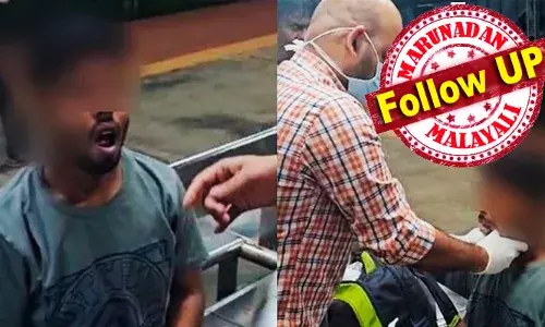 കോട്ടുവായ ഇട്ടപ്പോള്‍ വായ അടയ്ക്കാന്‍ സാധിക്കാതെ വന്നു; ഇതിന് കാരണം ടിഎംജെ ഡിസ്ലൊക്കേഷന്‍ എന്ന് അവസ്ഥ; കൃത്യമായ ചികിത്സ ഇല്ലെങ്കില്‍ അപകടങ്ങള്‍ സംഭവിക്കാം; ഭക്ഷണം കഴിക്കാനും സംസാരിക്കാനും ബുദ്ധിമുട്ട് അനുഭവപ്പെടുന്നത് ഡിസ്ലൊക്കേഷന്റെ തുടക്കലക്ഷണം