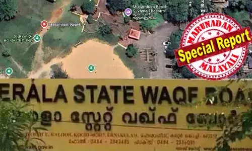 മുനമ്പത്തെ വിവാദ ഭൂമി വഖഫായി നിലനിര്‍ത്തണം; ഹൈക്കോടതി വിധി പുനപരിശോധിക്കണം എന്നാവശ്യപ്പെട്ട് മുസ്ലിം സംഘടനകള്‍ നിയമ പോരാട്ടത്തിന്; എസ്ഡിപിഐ പങ്കെടുത്ത യോഗത്തില്‍ ഇടതു മുന്നണിയിലെ സംഖ്യകക്ഷിയായ ഐഎന്‍എല്‍ പ്രതിനിധിയും; മുനമ്പത്തെ ഭൂമി വഖ്ഫായി നിലനിര്‍ത്തി താമസക്കാരുടെ പുനരധിവാസത്തിന് പദ്ധതി വേണമെന്ന് സംഘടനകള്‍