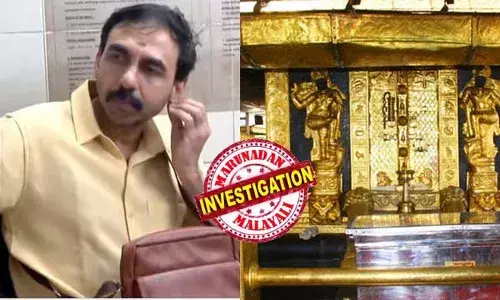 ശബരിമല ശ്രീകോവിലിന്റെ സ്വര്‍ണം പൂശിയ വാതില്‍ ഉണ്ണികൃഷ്ണന്‍ പോറ്റി ബെംഗളൂരുവില്‍ പ്രദര്‍ശിപ്പിച്ചു; ശ്രീറാം പുര അയ്യപ്പ ക്ഷേത്രത്തില്‍ പ്രദര്‍ശിപ്പിച്ച ദൃശ്യങ്ങള്‍ പുറത്ത്; പോറ്റി ശബരിമല ദ്വാരപാലക പീഠത്തിന്റെ അളവെടുത്തതും അനുമതിയില്ലാതെ; പോറ്റിയുടെ വട്ടിപ്പലിശ ഇടപാടുകളുടെയും തെളിവുകള്‍ ലഭിച്ചു