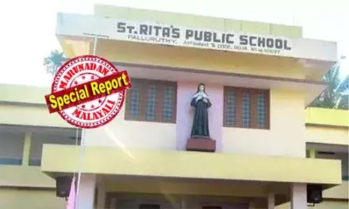 ഹിജാബ് ധരിച്ച ഒരു ചെറിയ പെണ്‍കുട്ടിയെ കാണുന്നത് മറ്റുള്ളവരില്‍ ഭയം സൃഷ്ടിക്കുമെന്ന പ്രസ്താവന തന്റെ വിശ്വാസത്തെയും സംസ്‌കാരത്തെയും അപമാനിക്കുന്നത്;  അവിടെ എന്റെ കുഞ്ഞുങ്ങള്‍ വളരുന്നത് അവരുടെ ഭാവിക്ക് ഗുണകരമാവില്ല; സെന്റ് റീത്താസ് സ്‌കൂളില്‍ നിന്ന് രണ്ട് കുട്ടികള്‍ കൂടി ടിസി വാങ്ങുന്നു