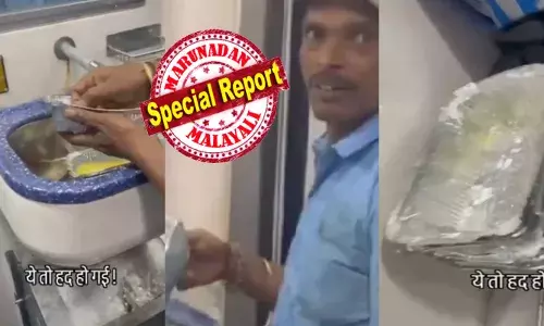 കുറച്ച് കഞ്ഞി..എടുക്കട്ടേ ചേട്ടാ..!!; അതിവേഗത്തിൽ പായുന്ന ട്രെയിൻ; ഒരു മൂലയിൽ ഒന്നും അറിയാത്ത മട്ടിൽ ഒരാൾ; മുഖത്ത് നിഷ്കളങ്കമായ ചെറു പുഞ്ചിരി; വാഷ് ബേസിന് മുന്നിൽ നിന്ന് ആരൊക്കെയോ കഴിച്ച ഡിസ്പോസിബിൾ പാത്രങ്ങള്‍ വീണ്ടും കഴുകിയെടുത്ത് ജോലി; മനം മടുത്തുന്ന കാഴ്ച കണ്ട് വാപൊത്തി ആളുകൾ