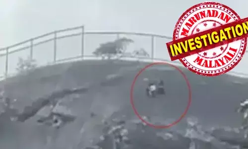 ഇങ്ങനെ ജീവിക്കാന്‍ കഴിയില്ല; ഞങ്ങള്‍ നാല് പേരും പോകുന്നു; മറ്റ് രണ്ട് പേര്‍ ആരെന്ന സംശയത്തില്‍ പോലീസ്; കുറിപ്പ് ലഭിച്ചത് പെണ്‍കുട്ടിയുടെ ബുക്കില്‍ എഴുതിയ കുറിപ്പില്‍ നിന്ന്; അന്വേഷണം ആരംഭിച്ച് പോലീസ്