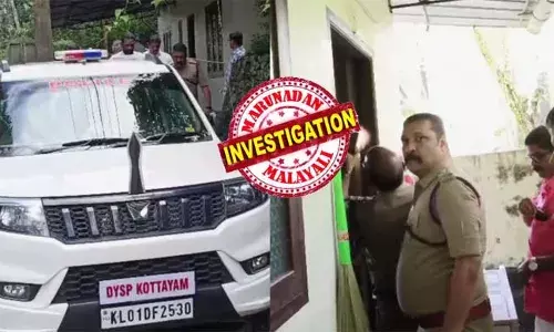 കോട്ടയത്ത് ഭാര്യയെ കൊലപ്പെടുത്തി കുഴിച്ചിട്ട് യുവാവ്; അല്‍പ്പാനയ്ക്ക് മറ്റൊരാളുമായി ബന്ധമുണ്ടെന്ന് സംശയിച്ചു അരുംകൊല ചെയ്തത് സോണി; ഭാര്യയെ കാണാനില്ലെന്ന് പോലീസില്‍ പരാതി നല്‍കിയ ശേഷം നാട്ടിലേക്ക് മുങ്ങാന്‍ പശ്ചിമബംഗാള്‍ സ്വദേശിയുടെ ശ്രമം; പിന്നാലെയെത്തി റെയില്‍വേ സ്റ്റേഷനില്‍ നിന്നും പൊക്കി പോലീസ്