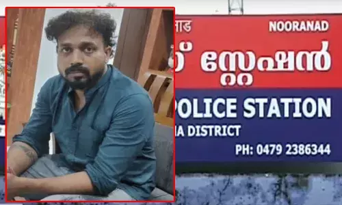 ഫിറ്റ്നസ് സെന്ററിന്റെ മറവിൽ രാസ ലഹരി വിൽപ്പന; സ്ഥാപനത്തിൽ സ്ഥിരമായി എത്തിയിരുന്നവരിൽ ചിലർ ലഹരിവിമുക്ത കേന്ദ്രത്തിൽ; സ്ഥാപന ഉടമ പോലീസിന്റെ പിടിയിൽ