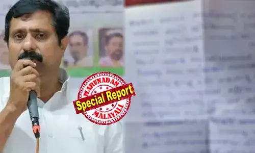 ഞാന്‍ അവന്റെ വെപ്പാട്ടി ആകണമെന്നാണു പറയുന്നത്;  ഭര്‍ത്താവില്ല എന്നുകരുതി ഇങ്ങനെയൊക്കെ ചെയ്യാമോ? എനിക്കിങ്ങനെ വൃത്തികെട്ട് ജീവിക്കണ്ട;  അവന്‍ എന്നെ ജീവിക്കാന്‍ സമ്മതിക്കില്ല; ഇനി എനിക്കു ജീവിക്കേണ്ട; നിരന്തരം ശല്യം ചെയ്‌തെന്ന വീട്ടമ്മയുടെ ആത്മഹത്യക്കുറിപ്പ്; ജോസ് ഫ്രാങ്ക്‌ളിനെ കോണ്‍ഗ്രസ് സസ്പെന്‍ഡ് ചെയ്തു