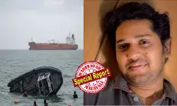 ജോലിക്കായി മൊസാംബിക്കിലേക്ക് പോയത് കഴിഞ്ഞ തിങ്കളാഴ്ച; ദിവസങ്ങള്ക്കുള്ളില് നാടിനെ നടുക്കിയ ബോട്ട് അപകടത്തിന്റെ വാര്ത്ത; ഒടുവില് ഔദ്യോഗിക സ്ഥിരീകരണം; ആ കുരുന്നുകളെ കാണാന് ശ്രീരാഗ് ഇനി മടങ്ങിയെത്തില്ല; കാണാതായ കൊല്ലം തേവലക്കര സ്വദേശിയുടെ മൃതദേഹം കണ്ടെത്തി; ആഫ്രിക്കന് തീരത്ത് പൊലിഞ്ഞത് ഒരു കുടുംബത്തിന്റെ ഏക ആശ്രയം ജോലിക്കായി മൊസാംബിക്കിലേക്ക് പോയത് കഴിഞ്ഞ തിങ്കളാഴ്ച; ദിവസങ്ങള്ക്കുള്ളില് നാടിനെ നടുക്കിയ ബോട്ട് അപകടത്തിന്റെ വാര്ത്ത; ഒടുവില് ഔദ്യോഗിക സ്ഥിരീകരണം; ആ കുരുന്നുകളെ കാണാന് ശ്രീരാഗ് ഇനി മടങ്ങിയെത്തില്ല; കാണാതായ കൊല്ലം തേവലക്കര സ്വദേശിയുടെ മൃതദേഹം കണ്ടെത്തി; ആഫ്രിക്കന് തീരത്ത് പൊലിഞ്ഞത് ഒരു കുടുംബത്തിന്റെ ഏക ആശ്രയം