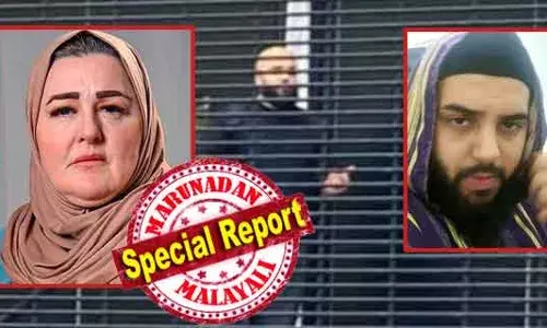 ഇസ്ലാം മതത്തിലേക്ക് പരിവര്‍ത്തനം ചെയ്ത് വിവാഹം കഴിച്ചത് ഭീകരനെ; വിവാഹശേഷം ക്രൂരമായി പീഢിപ്പിച്ചു; ആക്രമണത്തിന് പോയത് ഹോളിഡെ ആഘോഷിക്കാന്‍ പോകുന്നു എന്ന് പറഞ്ഞ്; മാഞ്ചസ്റ്ററിലെ സിനഗോഗ് ആക്രമിച്ച തീവ്രവാദിയുടെ മുന്‍ ഭാര്യയുടെ ഞെട്ടിക്കുന്ന വെളിപ്പെടുത്തലുകള്‍