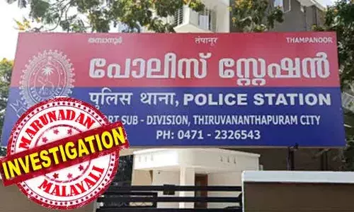 തമ്പാനൂരില്‍ തോക്കുചൂണ്ടി ഭീഷണിപ്പെടുത്തിയ ടാറ്റു ആര്‍ട്ടിസ്റ്റ് അറസ്റ്റില്‍: അകത്തായത് കുറുവക്കോണത്ത് ടാറ്റു സ്റ്റുഡിയോ നടത്തുന്ന റോബിന്‍ ജോണ്‍; ചുമത്തിയത് ജാമ്യമില്ലാ കുറ്റങ്ങള്‍