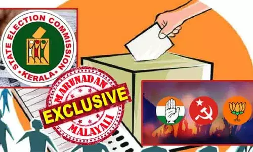 തദ്ദേശ തിരഞ്ഞെടുപ്പ് പ്രഖ്യാപനം നവംബര്‍ രണ്ടിന് ശേഷം; ഡിസംബര്‍ ആദ്യ ആഴ്ചയില്‍ വോട്ടെടുപ്പ് തുടങ്ങും; രണ്ടു ഘട്ട വോട്ടെടുപ്പും ഡിസംബര്‍ പത്തോടെ വോട്ടെണ്ണലും; എല്ലാ പ്രക്രിയയും 20ന് മുമ്പ് പൂര്‍ത്തിയാക്കും; ക്ഷേമ പെന്‍ഷന്‍ കൂട്ടാന്‍ സര്‍ക്കാര്‍ നീക്കം തകൃതി; സെമി ഫൈനലിന് കേരളാ രാഷ്ട്രീയം നീങ്ങുമ്പോള്‍