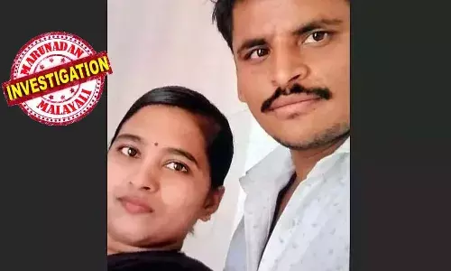 കര്‍ണാടകത്തില്‍ അന്ധവിശ്വാസത്തിന്റെ പേരില്‍ അരുംകൊല;  ഭാര്യയെ കൊന്ന് കുഴല്‍ക്കിണറില്‍ തള്ളി; കോണ്‍ക്രീറ്റ് ഇട്ടു അടച്ചു; കൊലപാതകം മറയ്ക്കാന്‍ മൂന്ന് മൃഗങ്ങളെ ബലി നല്‍കി;  യുവാവും മാതാപിതാക്കളും അറസ്റ്റില്‍