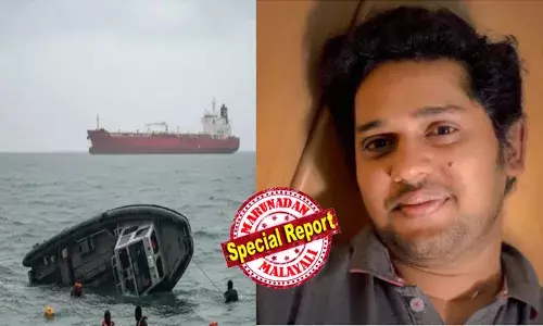 ജോലിക്കായി മൊസാംബിക്കിലേക്ക് പോയത് കഴിഞ്ഞ തിങ്കളാഴ്ച;  ദിവസങ്ങള്‍ക്കുള്ളില്‍ നാടിനെ നടുക്കിയ ബോട്ട് അപകടത്തിന്റെ വാര്‍ത്ത; ഒടുവില്‍ ഔദ്യോഗിക സ്ഥിരീകരണം;  ആ കുരുന്നുകളെ കാണാന്‍ ശ്രീരാഗ് ഇനി മടങ്ങിയെത്തില്ല; കാണാതായ കൊല്ലം തേവലക്കര സ്വദേശിയുടെ മൃതദേഹം കണ്ടെത്തി;  ആഫ്രിക്കന്‍ തീരത്ത് പൊലിഞ്ഞത് ഒരു കുടുംബത്തിന്റെ ഏക ആശ്രയം