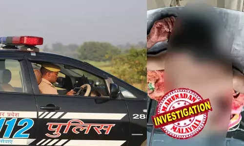 സഹോദരിയെ പ്രണയിച്ച ശേഷം വിവാഹത്തില്‍ നിന്നും പിന്മാറി;  മറ്റൊരു യുവതിയുമായി അടുപ്പത്തിലായി;  ഭര്‍തൃ സഹോദരനോട് യുവതിയുടെ പ്രതികാരം; 20കാരന്റെ ജനനേന്ദ്രിയം മുറിച്ചുമാറ്റി; ഒളിവില്‍ പോയ പ്രതിയെ കണ്ടെത്താന്‍ തിരച്ചിലുമായി പൊലീസ്