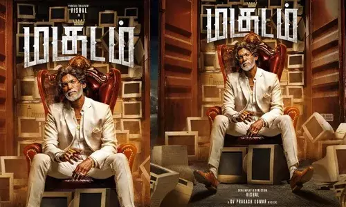 രവി അരസുമായി അഭിപ്രായ വ്യത്യാസങ്ങൾ; ‘മകുടത്തിന്റെ സംവിധാനം ഏറ്റെടുത്ത് വിശാൽ; ചിത്രത്തിന്റെ പുതിയ പോസ്റ്റർ പുറത്ത്