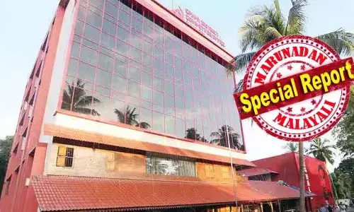 15 കോടി രൂപ മുടക്കി നിര്‍മാണം; അഞ്ച് നിലകളിലായി കോര്‍പറേറ്റ് ആസ്ഥാന ഓഫീസുകളെ കവച്ചു വയ്ക്കുന്ന നിര്‍മ്മിതി; 500 ലേറെപ്പേര്‍ക്ക് ഇരിക്കാവുന്ന സെമിനാര്‍ ഹാളും ഭാരവാഹി ഓഫീസുകളും  പ്രസ് മീറ്റ് ഹാളും അടക്കമുള്ള സൗകര്യങ്ങളും; കണ്ണൂരില്‍ പിണറായി ഉദ്ഘാടനം ചെയ്തത് സിപിഎമ്മിന്റെ ഏറ്റവും വലിയ ഓഫീസ്