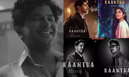 വീണ്ടുമൊരു പാൻ ഇന്ത്യൻ ചിത്രവുമായി ദുൽഖർ സൽമാൻ; സെൽവമണി സെൽവരാജിന്റെ കാന്തയുടെ റിലീസ് തീയതി പ്രഖ്യാപിച്ചു; ചിത്രം നവംബർ 14ന് തീയേറ്ററുകളില്‍