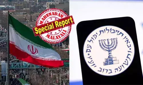 ഇസ്രായേലിന് വേണ്ടി ചാരവൃത്തി നടത്തിയ ആളുടെ വധശിക്ഷ നടപ്പിലാക്കി ഇറാന്‍; മാപ്പ് അപേക്ഷ സുപ്രീംകോടതി തള്ളിയതോടെ ശിക്ഷ നടപ്പിലാക്കല്‍; മൊസാദുമായി ബന്ധം പുലര്‍ത്തിയെന്ന് ആരോപിച്ചു കൂടുതല്‍ ഇറാന്‍ തൂക്കിലേറ്റിയത് നിരവധി പേരെ