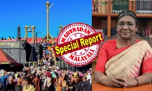 മാധ്യമങ്ങളെ പരിസരത്തേക്ക് അടുപ്പിക്കില്ല; പ്രത്യേകം തയാറാക്കിയ ആറു വാഹനങ്ങളില്‍ സഞ്ചാരം; 22 ന് രാഷ്ട്രപതിക്ക് ശബരിമലയില്‍ ഒരുക്കിയിരിക്കുന്നത് കനത്ത സുരക്ഷ; തീര്‍ഥാടകര്‍ക്കും പ്രവേശനം ഉണ്ടാകില്ല; കനത്ത മഴ തുടരുമോ എന്നതില്‍ ആശങ്ക