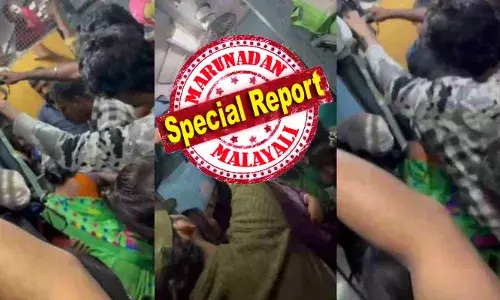 സൂചി കുത്താൻ പോലും ഇടമില്ലാത്തത്ര തിരക്ക്; സീറ്റിലിരുന്ന പുരുഷനും സ്ത്രീയും പരസ്പരം ചുംബിക്കുകയും കെട്ടിപ്പിടിക്കുകയും ചെയ്യുന്നു; ആദ്യമത് കാര്യമാക്കിയില്ല; പിന്നാലെ ഇരുവരുടെയും പെരുമാറ്റത്തിന്റെ തീവ്രത കൂടി; ആ മോശം പ്രവര്‍ത്തി കണ്ടുനിന്നവരുടെ മുഖം വിളറി വെളുക്കാന്‍ തുടങ്ങി; ചോദ്യം ചെയ്ത യുവാവിന് സംഭവിച്ചത്