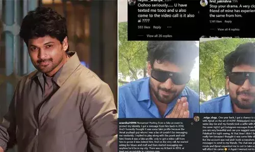 അജ്മല്‍ അമീറില്‍ നിന്ന് മോശം പെരുമാറ്റമുണ്ടായി, മോശം മെസജുകള്‍ അയച്ചു;  വിശദീകരണ വീഡിയോയില്‍ നിരവധി പെണ്‍കുട്ടികളുടെ വെളിപ്പെടുത്തല്‍