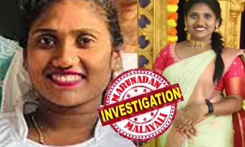 ബ്ലാക്ക് മെയിലിംഗിനായി ഉപയോഗിക്കുന്നത് രഹസ്യമായി ചിത്രീകരിച്ച കമിതാക്കളുടെ ന​ഗ്നവീഡിയോകൾ;  23കാരൻ അഭിഷേകിന്റെ ആത്മഹത്യയ്ക്ക് ഇടയാക്കിയ ഹണി ട്രാപ്പിലും ഉയർന്നുവന്നത് ചിക്കമംഗളൂരുകാരിയുടെ പേര്; ആ കേസിന് തെളിവില്ലെന്ന് പോലീസും; നിരീക്ഷ പിടിയിലാകുമ്പോൾ