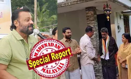 സുരേഷ് ഗോപിയുടെ പ്രജകളല്ല ഞങ്ങള്‍; കലുങ്ക് സംവാദത്തില്‍ മന്ത്രി അപമാനിച്ചു; വരന്തരപ്പിള്ളിയില്‍   കലുങ്ക് സംവാദത്തില്‍ പങ്കെടുത്ത ബിജെപി പ്രവര്‍ത്തകര്‍ തൊട്ടടുത്ത ദിവസം കോണ്‍ഗ്രസില്‍ ചേര്‍ന്നു; പാര്‍ട്ടി വിട്ടത് സജീവ ബിജെപി പ്രവര്‍ത്തകര്‍