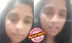കമ്യൂണിസമൊക്കെ വീടിന് പുറത്ത്, അനുസരിച്ചില്ലേല് കൊന്നുകളയും; ഇതരമതസ്ഥനെ വിവാഹം കഴിക്കണമെന്ന് പറഞ്ഞതിന്റെ പേരില് വീട്ടുതടങ്കലില് ക്രൂര പീഡനമെന്ന് സി.പി.എം നേതാവിന്റെ മകള്; തലയ്ക്ക് പലപ്പോഴായി അടിച്ചിട്ടുണ്ട്, പോയി ചാകാന് പലതവണ ആവശ്യപ്പെട്ടതായും യുവതി വീഡിയോയില് കമ്യൂണിസമൊക്കെ വീടിന് പുറത്ത്, അനുസരിച്ചില്ലേല് കൊന്നുകളയും; ഇതരമതസ്ഥനെ വിവാഹം കഴിക്കണമെന്ന് പറഞ്ഞതിന്റെ പേരില് വീട്ടുതടങ്കലില് ക്രൂര പീഡനമെന്ന് സി.പി.എം നേതാവിന്റെ മകള്; തലയ്ക്ക് പലപ്പോഴായി അടിച്ചിട്ടുണ്ട്, പോയി ചാകാന് പലതവണ ആവശ്യപ്പെട്ടതായും യുവതി വീഡിയോയില്
