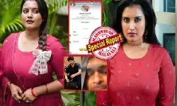 ചുമ്മാ...ഇൻബോക്സ് നോക്കിയപ്പോൾ ദേ..കിടക്കുന്നു അണ്ണന്റെ എഐ മെസ്സേജ്..!!; പ്രണയക്കാലം സ്റ്റാർ അജ്മൽ തന്നോടും മോശം രീതിയിൽ ഇടപ്പെട്ടുവെന്ന് വെളിപ്പെടുത്തി നടി റോഷ്ന; ‘ഹൗ ആർ യു’..‘നീ അവിടെ ഉണ്ടോ’ എന്നൊക്കെ മെസ്സേജ് ചെയ്ത് ശല്യം; ചിരിക്കുന്ന ഇമോജി അയച്ച് മറുപടി; സന്ദേശങ്ങളുടെ സ്ക്രീൻഷോട്ട് സഹിതം പങ്കിട്ട് പോസ്റ്റ് ചുമ്മാ...ഇൻബോക്സ് നോക്കിയപ്പോൾ ദേ..കിടക്കുന്നു അണ്ണന്റെ എഐ മെസ്സേജ്..!!; പ്രണയക്കാലം സ്റ്റാർ അജ്മൽ തന്നോടും മോശം രീതിയിൽ ഇടപ്പെട്ടുവെന്ന് വെളിപ്പെടുത്തി നടി റോഷ്ന; ‘ഹൗ ആർ യു’..‘നീ അവിടെ ഉണ്ടോ’ എന്നൊക്കെ മെസ്സേജ് ചെയ്ത് ശല്യം; ചിരിക്കുന്ന ഇമോജി അയച്ച് മറുപടി; സന്ദേശങ്ങളുടെ സ്ക്രീൻഷോട്ട് സഹിതം പങ്കിട്ട് പോസ്റ്റ്