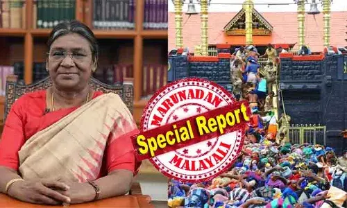 നാളെ ശബരിമല ദര്‍ശനം; ശിവഗിരിയിലും പോകും; പാലാ സെന്റ് തോമസ് കോളേജിന്റെ പ്ലാറ്റിനം ജൂബിലിയിലും പങ്കെടുക്കും; എറണാകുളം സെന്റ് തെരേസാസ് കോളേജിലും എത്തും; നാലു ദിവസത്തെ ഔദ്യോഗിക സന്ദര്‍ശനം; രാഷ്ട്രപതി ദ്രൗപതി മുര്‍മു ഇന്ന് തിരുവനന്തപുരത്ത്; കനത്ത സുരക്ഷയില്‍ കേരളം