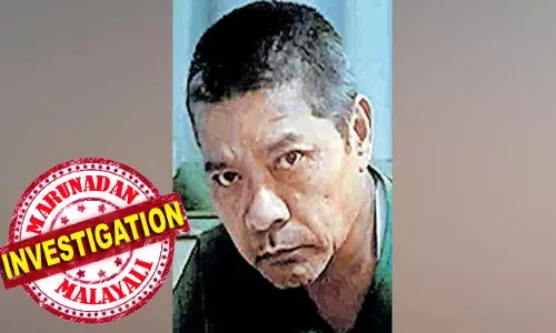 കുവൈത്ത് വിഷമദ്യ ദുരന്തത്തില്‍ ഓര്‍മ്മ നഷ്ടപ്പെട്ടു; കൊച്ചിയില്‍ വിമാനം ഇറങ്ങിയതിന് പിന്നാലെ കാണാതായി: ബെംഗളൂരു സ്വദേശിയെ കണ്ടെത്താന്‍ ഹേബിയസ് കോര്‍പ്പസ് ഫയല്‍ ചെയ്യാന്‍ മകന്‍