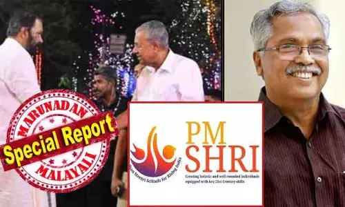 പിഎം ശ്രീയുടെ ഫണ്ട് വേണ്ടാത്തവര്‍ക്ക് എന്തിന് ദുരന്ത സഹായം നല്‍കണമെന്ന് കേന്ദ്രം ചോദിച്ചുവോ? പൊതു വിദ്യാഭ്യാസ വകുപ്പ് ആ ഫണ്ട് സ്വീകരിക്കുന്നത് കേന്ദ്ര സഹായം കൂടുതലായി കേരളത്തില്‍ എത്തിക്കാന്‍; സിപിഐയെ അനുനയിപ്പിക്കാന്‍ സിപിഎം; ബിനോയ് വിശ്വത്തെ ചേര്‍ത്ത് നിര്‍ത്തും; പിഎം ശ്രീ കേരളത്തിലും വരും