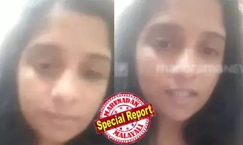 കമ്യൂണിസമൊക്കെ വീടിന് പുറത്ത്, അനുസരിച്ചില്ലേല്‍ കൊന്നുകളയും; ഇതരമതസ്ഥനെ വിവാഹം കഴിക്കണമെന്ന് പറഞ്ഞതിന്റെ പേരില്‍ വീട്ടുതടങ്കലില്‍ ക്രൂര പീഡനമെന്ന് സി.പി.എം നേതാവിന്റെ മകള്‍; തലയ്ക്ക് പലപ്പോഴായി അടിച്ചിട്ടുണ്ട്, പോയി ചാകാന്‍ പലതവണ ആവശ്യപ്പെട്ടതായും യുവതി വീഡിയോയില്‍