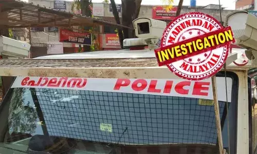 വൃക്ക തകാറിലായ യുവാവിന് ആദ്യം നടത്തിയ ശസ്ത്രക്രിയ പരാജയപ്പെട്ടു; ഡോണറെ നല്‍കാമെന്ന് പറഞ്ഞ് വിശ്വസിപ്പിച്ച് ആറുലക്ഷം രൂപ തട്ടിയെടുത്തു; രോഗിയില്‍നിന്ന് കവര്‍ന്നത് ആറുലക്ഷം രൂപ; വൃക്ക വാഗ്ദാനം ചെയ്തുള്ള തട്ടിപ്പുകള്‍ കേരളത്തില്‍ പലയിടത്തുമെന്ന് പോലീസ്