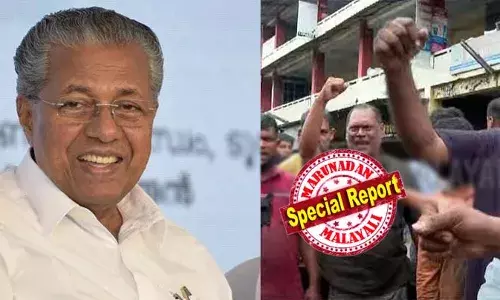 നല്ലകാര്യം ചെയ്താല്‍ അത് അംഗീകരിക്കാന്‍ ചിലര്‍ക്ക് പ്രയാസം; കോഴിക്കോട് ന്യൂ പാളയം മാര്‍ക്കറ്റിന്റെ ഉദ്ഘാടനം നിര്‍വഹിച്ച് മുഖ്യമന്ത്രി; വിമര്‍ശനം ഉന്നയിച്ചത് കല്ലുത്താന്‍ കടവിലെ പുതിയ കെട്ടിടത്തിലേക്ക് മാറാന്‍ തയ്യാറല്ലെന്ന് പറഞ്ഞ് കരിദിനം ആചരിച്ചും മനുഷ്യച്ചങ്ങല തീര്‍ത്തും വ്യാപാരികള്‍ പ്രതിഷേധിച്ചതോടെ