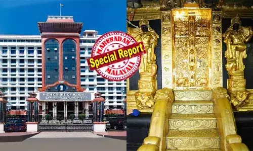 ശബരിമല സ്വര്‍ണക്കൊള്ളയില്‍ സ്വമേധയാ പുതിയ കേസെടുക്കുമെന്ന് ഹൈക്കോടതി; സര്‍ക്കാറിനെയും ദേവസ്വം ബോര്‍ഡിനെയും, ദേവസ്വം വിജിലന്‍സിനെയും എതിര്‍ കക്ഷികളാക്കും; ഗൂഢാലോചന ഉള്‍പ്പെടെ പരിശോധിക്കാനും നീക്കം; കോടതി നടപടികള്‍ നടന്നത് അടച്ചിട്ട മുറിയില്‍; കേസ് ഇനി നവംബര്‍ 15ന് പരിഗണിക്കും