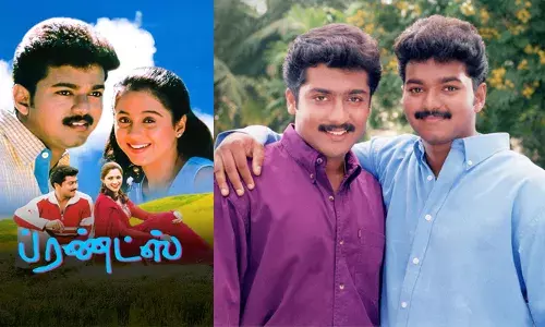 വിജയ്‌യും സൂര്യയും പ്രധാനവേഷങ്ങളിലെത്തിയ സൂപ്പർ ഹിറ്റ് ചിത്രം വീണ്ടും തിയറ്ററുകളിലേക്ക്; 24 വർഷങ്ങൾക്കു ശേഷം പ്രദർശനത്തിനൊരുങ്ങി ഫ്രണ്ട്സ്; റീ റിലീസ് തീയതി പ്രഖ്യാപിച്ചു