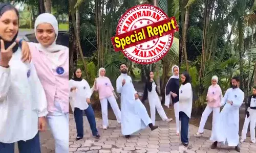 ഗാമിയോ..ഗിർർർ..ഓക്കേ..ഗിർർ ഓക്കേ!!; ഇൻസ്റ്റയിൽ കോണ്‍ഗ്രസ് നേതാവ് പങ്കുവച്ച വീഡിയോയിൽ കൗതുകം; തട്ടമിട്ട പെൺകുട്ടികൾക്കൊപ്പം അടിപൊളിയായി ഡാൻസ് കളിക്കുന്ന വൈദികൻ; നിമിഷ നേരം കൊണ്ട് സംഭവം വൈറൽ; സോഷ്യൽ മീഡിയയിൽ പൊരിഞ്ഞ ചർച്ച; ഇതാണ് കേരളമെന്ന് കമെന്റുകൾ