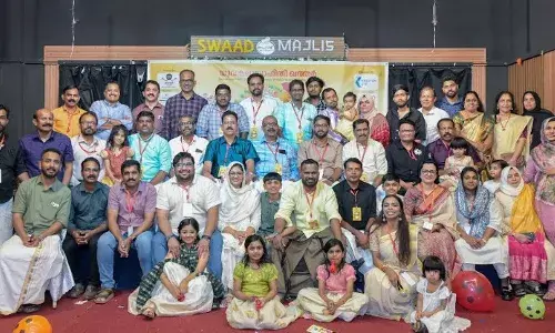 യുവകലാസാഹിതി ഖത്തര് ഈണം 2025ശ്രദ്ധേയമായി യുവകലാസാഹിതി ഖത്തര് ഈണം 2025ശ്രദ്ധേയമായി