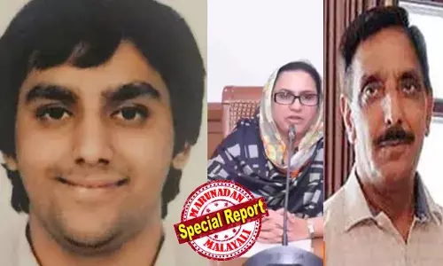 ആദ്യരാത്രിയില്‍ അവള്‍ എന്നെ തൊടാന്‍ പോലും അനുവദിച്ചില്ല; അവള്‍ വിവാഹം കഴിച്ചത് എന്നെയല്ല, എന്റെ അച്ഛനെയാണ്;  അവര്‍ എന്നെ ഒരു കള്ളക്കേസില്‍ കുടുക്കുമെന്ന് ഭയപ്പെടുന്നു; മാതാപിതാക്കള്‍ക്കും സഹോദരിക്കുമെതിരെ വീഡിയോ;  പിന്നാലെ ക്ഷമ പറച്ചില്‍; പഞ്ചാബ് മുന്‍ മന്ത്രിയുടെ മകന്റെ മരണത്തില്‍ ദുരൂഹത; കൊലക്കുറ്റം ചുമത്തി കേസെടുത്തു