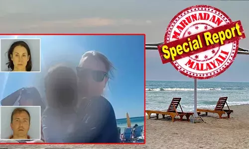 അവധി ആഘോഷിക്കാൻ മക്കളോടൊപ്പം ബീച്ചിലെത്തി; ആറുമാസം പ്രായമുള്ള കുഞ്ഞിനെ തനിച്ചാക്കി നടക്കാൻ പോയ ദമ്പതികൾ തിരിച്ചെത്തിയത് ഒരു മണിക്കൂറിന് ശേഷം; ഫോണുകൾ വെച്ചിരുന്നത്  ടെന്റിൽ; സമയം പോയതറിഞ്ഞില്ലെന്ന് അറസ്റ്റിലായ മാതാപിതാക്കൾ