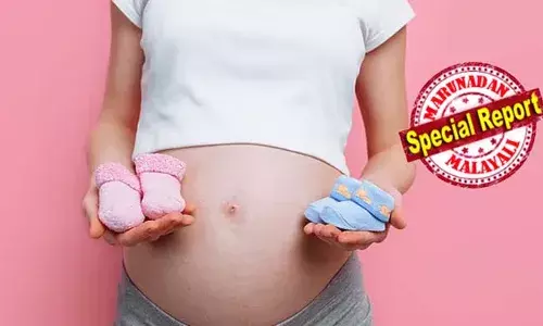 ഐ.വി.എഫ് ചികിത്സവഴി ജനിക്കുന്ന കുട്ടികളില്‍ ഭൂരിപക്ഷവും ആണ്‍കുഞ്ഞുങ്ങള്‍! 56 ശതമാനവും ആണ്‍കുട്ടികളെന്ന് റിപ്പോര്‍ട്ടുകള്‍; ആ അതിശയിപ്പിക്കുന്ന കാര്യം എങ്ങനെയെന്ന് ഡോക്ടര്‍മാര്‍ വിശദീകരിക്കുമ്പോള്‍